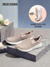 斯凱奇（Skechers）女鞋夏季懶人一腳蹬健步鞋透氣舒適軟底外穿戶外休閑運動鞋15600 曬單實拍圖