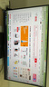 華碩ROG XG32UCG絕神32英寸顯示器4K電競顯示器4K 160Hz雙模1K 320Hz HDR400 HDMI2.1 0.3ms響應(yīng)G-sync 曬單實拍圖