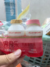 界界樂(lè )乳酸菌飲料牛奶乳品繽紛水果味100ml*20瓶 十周年版 經(jīng)典分享裝 曬單實(shí)拍圖