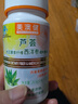 奇力康力康霜10g 抗菌霜面部手部背部口腔耳道 男女私處外陰陰道皮膚殺菌外用 【5瓶】共50g 曬單實(shí)拍圖