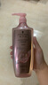 施華蔻（Schwarzkopf）豐盈韌養(yǎng)洗發(fā)露600ml 控油洗發(fā)水 發(fā)根蓬松無(wú)硅油洗頭膏 曬單實(shí)拍圖