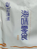 趕海弟 香烤魷魚(yú)絲200g 即食海味手撕風(fēng)琴魷魚(yú)條海味零食辦公室學(xué)生零食 曬單實(shí)拍圖