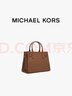 MICHAEL KORS邁克高仕 MK Hamilton 女士斜挎包手提包 牛皮棕 230 中號 曬單實(shí)拍圖