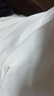 京東京造【50S水柔棉】t恤女短袖純棉夏季液氨打底衫上衣白小T 白色M 曬單實(shí)拍圖