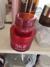 SK-II神仙水75ml精華液sk2水乳化妝品護膚品套裝中秋禮盒生日禮物女 曬單實拍圖