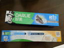 好來（DARLIE）(原黑人)超白竹炭深潔牙膏溫和清新去牙漬亮白含氟190g新舊包裝 曬單實拍圖