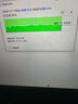 阿卡西斯（acasis） USB3.0移動(dòng)硬盤盒 3.5英寸SATA串口臺(tái)式機(jī)筆記本電腦外置固態(tài)機(jī)械硬盤存儲(chǔ)盒子EC-5351C 曬單實(shí)拍圖