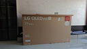 LGC5系列?77英寸OLED電視 4K超高清 AI電視機 144Hz?77C4升級款以舊換新家電國家補貼 OLED77C5PCA 曬單實(shí)拍圖
