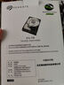 希捷（SEAGATE）臺式機硬盤 4TB 5400轉(zhuǎn) 256MB 機械硬盤 SATA 希捷酷魚系列 電腦硬盤 3.5英寸 曬單實拍圖