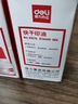 得力（deli）40ml快干清潔印油 財(cái)務(wù)印章印泥印油 公章印油 紅色9874 曬單實(shí)拍圖