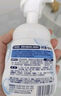 碧柔（Biore）[老爸測評]氨基酸泡沫洗面奶160ml溫和不緊繃含檸檬果提取物軍訓 曬單實拍圖