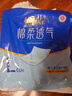 永?？党扇俗o(hù)理墊 L240片 尺寸60*90cm 嬰兒孕產(chǎn)婦床墊老人一次性隔尿墊 曬單實(shí)拍圖