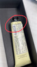 祖瑪瓏護(hù)手霜 黑莓與月桂葉香型30ml 教師節(jié)禮物 生日禮物 女生 曬單實(shí)拍圖