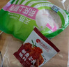 中潤(rùn)長(zhǎng)江無抗帶皮上腿肉 2斤 雞腿肉去骨雞腿排 雞肉生鮮無抗生素健身輕食 曬單實(shí)拍圖