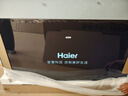 海爾（Haier） 電視65英寸超高清4K人工智能黑色全面屏網(wǎng)絡(luò)全面屏智慧屏語音遙控大內(nèi)存 65英寸 新款一級(jí)節(jié)能|高刷144HZ|8核CPU 曬單實(shí)拍圖