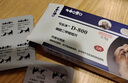 SINGO巴迪D800驅(qū)蟲(chóng)藥狗狗球蟲(chóng)貓弓形蟲(chóng)拉稀便血成幼犬幼貓?zhí)┑媳刃茯?qū)蟲(chóng)片 巴迪D800驅(qū)蟲(chóng)（8粒） 曬單實(shí)拍圖
