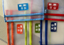 【開學(xué)必備】晨光(M&G)雙層A4文件袋小學(xué)生透明網(wǎng)格學(xué)科分類袋 試卷科目分類拉鏈袋開學(xué)必備 5個裝ADM929WE 曬單實(shí)拍圖