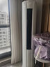 海爾空調3匹立式柜機變頻新一級能效快速冷暖獨立除濕自清潔大風(fēng)量節能靜音低噪客廳柜機空調 超省電 3匹 一級能效 三室一廳-自清潔 曬單實(shí)拍圖