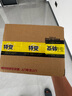 雷克沙（Lexar）256GB TF(MicroSD)存儲(chǔ)卡 V30 4K 讀205MB/s 無人機(jī)運(yùn)動(dòng)相機(jī)Pocket3官方推薦內(nèi)存卡(SILVER PLUS) 曬單實(shí)拍圖