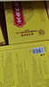 同仁堂北京同仁堂艾灸貼 艾草艾葉頸肩腰腿膝蓋關(guān)節(jié)暖足貼三伏發(fā)熱貼8貼 曬單實(shí)拍圖