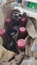 Concha y Toro干露典藏赤霞珠干紅葡萄酒750ml*6瓶整箱 智利進口紅酒聚餐送禮 曬單實拍圖