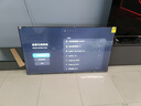 小米（MI）電視S65 Mini LED 2025 65英寸 澎湃OS 低反屏 532分區(qū)1700nits L65MB-S一級能效國家補貼以舊換新 曬單實拍圖