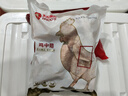 天農(nóng) 供港雞中翅2斤 出口品質(zhì) 清遠(yuǎn)土雞翅中 冷凍 燒烤鹵煮炸雞翅食材 曬單實(shí)拍圖