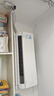 華凌空調(diào)大1.5匹 超省電MAX 新一級能效 巨省電變頻冷暖空調(diào)智能掛機(jī) KFR-35GW/N8HL1MAX 家電國家補(bǔ)貼 曬單實(shí)拍圖