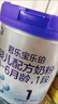 君樂寶(JUNLEBAO)樂鉑嬰兒配方奶粉808克(0-6個(gè)月齡，1段)  曬單實(shí)拍圖