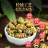 公和堂霍山鐵皮石斛100g磨石斛粉石斛米斛茶滋補(bǔ)送長(zhǎng)輩禮物補(bǔ)氣血禮盒 曬單實(shí)拍圖
