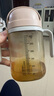 貝親水杯 兒童水杯學飲杯  吸管杯啟蒙水壺喝水杯 直飲吸管杯300ml(18個月以上) 曬單實拍圖