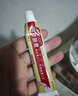 DAGO雞皮膚疙瘩毛囊角化癥專用的藥去角質(zhì)疙瘩大腿手臂去除神器特傚膏 曬單實(shí)拍圖