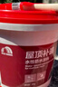 雨虹防水 樓頂屋頂防水補(bǔ)漏材料耐高溫防曬 防水涂料屋頂防水 房屋補(bǔ)漏 曬單實(shí)拍圖