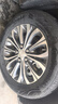 德國(guó)馬牌（Continental）汽車輪胎 225/60R17 99V CC6 FR 原配別克GL8 曬單實(shí)拍圖