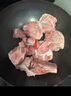 七環(huán)牧場漫養(yǎng)土豬帶肉棒骨 帶骨髓豬骨頭 大棒骨 大骨頭 豬棒骨 豬肉生鮮 帶肉豬棒骨2斤 曬單實拍圖