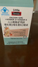 Swisse小小斯維詩(shī)長(cháng)頸鹿鈣 兒童液體鈣鋅維生素DK 3歲+青少年補鈣 30支 曬單實(shí)拍圖