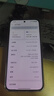 OPPO Reno14 12GB+256GB 礁石黑 高清長焦實(shí)況 全新小直屏Live圖 AI拍照5G智能手機(jī) 學(xué)生游戲 國家補(bǔ)貼 曬單實(shí)拍圖