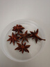 禮運堂八角大料批發(fā)純干桂皮香葉花椒廣西正宗香料調料大全500g 【精品】【1罐】八角250g 曬單實(shí)拍圖