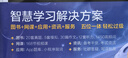 星火英語四級(jí)真題試卷含25年6月四級(jí)考試真題試卷備考2025年12月 四級(jí)全真試題+標(biāo)準(zhǔn)模擬（4級(jí)）歷年真題復(fù)習(xí)cet4級(jí)亂序版四級(jí)詞匯書 閱讀理解聽力寫作翻譯專項(xiàng)訓(xùn)練 閱讀狂歡節(jié) 曬單實(shí)拍圖