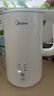 美的（Midea）電熱水壺燒水壺自動(dòng)斷電保溫一體 恒溫壺食品304不銹鋼 長(cháng)效保溫 1500W快速加熱1.5升 SH15X301 曬單實(shí)拍圖
