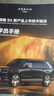 印匠安彩 打印員工手冊畫(huà)冊印刷宣傳冊設計打印資料次日達產(chǎn)品說(shuō)明書(shū)打印公司本期刊精裝書(shū)本定做廣告宣傳單 曬單實(shí)拍圖