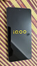 vivo iQOO Z10 Turbo+ 16GB+256GB 極地灰 天璣9400+旗艦芯  8000mAh超薄藍(lán)海電池 國(guó)家補(bǔ)貼 電競(jìng)手機(jī) 曬單實(shí)拍圖