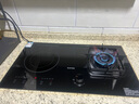 蘇泊爾（SUPOR）氣電兩用灶家用5.2KW大火力煤氣灶臺式嵌入式兩用爐灶一氣一電灶具液化氣天然氣雙眼燃氣灶MY50S 罐裝液化氣（20Y） 5.2KW氣電兩用灶 曬單實拍圖