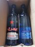 紅星二鍋頭 藍(lán)瓶綿柔8陳釀 清香型白酒 43度 750ml*6瓶 整箱裝口糧酒 曬單實(shí)拍圖