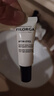 菲洛嘉（Filorga）【限時(shí)專(zhuān)享】360眼霜4ml*3 贈券 抗皺緊致【26年2月到期】 曬單實(shí)拍圖