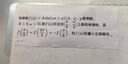 喵喵機(jī)家用錯(cuò)題打印機(jī)C2高清灰階超寬幅4英寸作業(yè)幫錯(cuò)題整理神器學(xué)生便攜迷你口袋照片熱敏打印機(jī)家用 曬單實(shí)拍圖