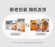 Keep 左旋肉堿塑燃0脂0糖控能運動(dòng)飲料840g*2  健身飲品 曬單實(shí)拍圖
