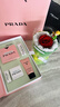 普拉達(dá)（PRADA）口紅香水禮盒(我本莫測50ml+唇膏B107) 七夕情人節(jié)生日禮物女 曬單實(shí)拍圖