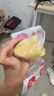 佳農(nóng) 泰國冷凍金枕榴蓮肉單袋凈重1.28kg 獨(dú)立裝 水果七夕情人節(jié)禮物 曬單實(shí)拍圖