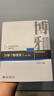 舒幼生力學(xué)套裝（第二版）力學(xué)物理類+力學(xué)習(xí)題與解答  北大版舒幼生教授著考研推薦教材大學(xué)物理 曬單實拍圖